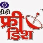 DTH क्या है?