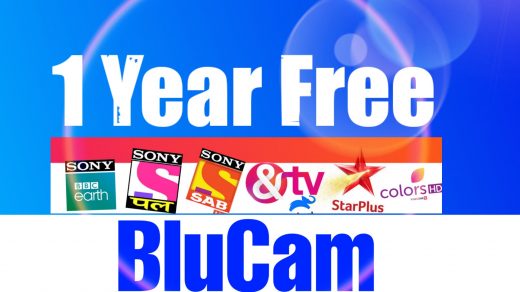 Stb erom upgrade 2.0. 0c download free