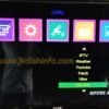 gx6605s NK series latest software