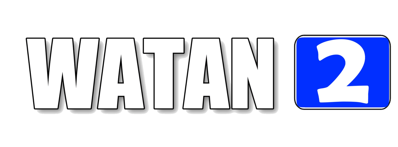 watan 2 hd png