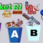 DD Free Dish All Bucket Information in details