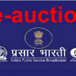 DD Free Dish 67th Online E-Auction for MPEG-2 Slot