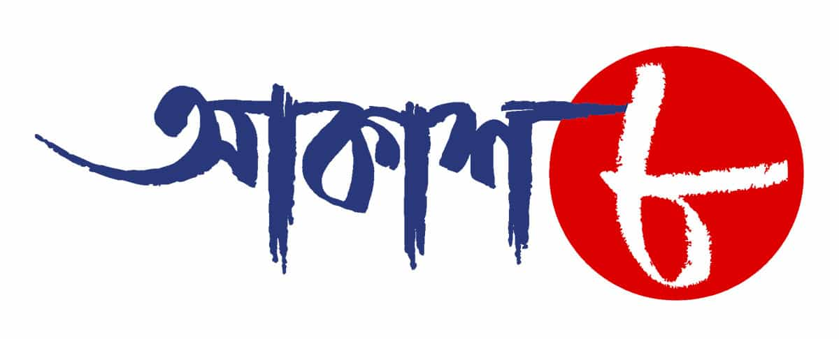Aakash Bangla