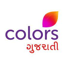 Colors Gujarati