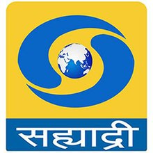 DD Shayadri