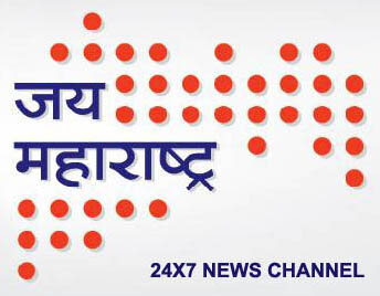 Jai Maharashtra