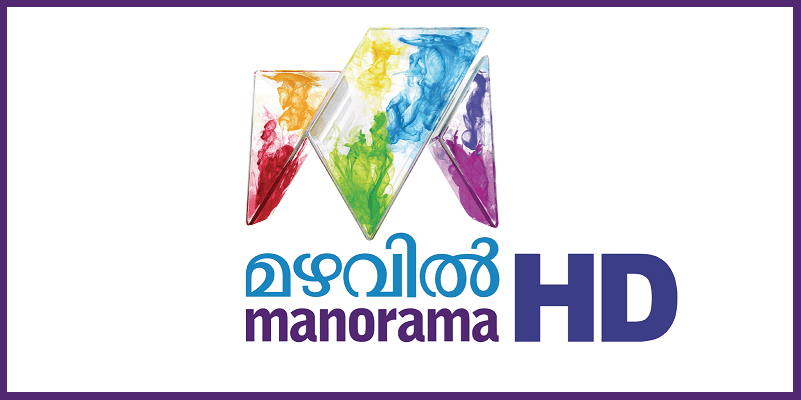 Mazhavil Manorama HD