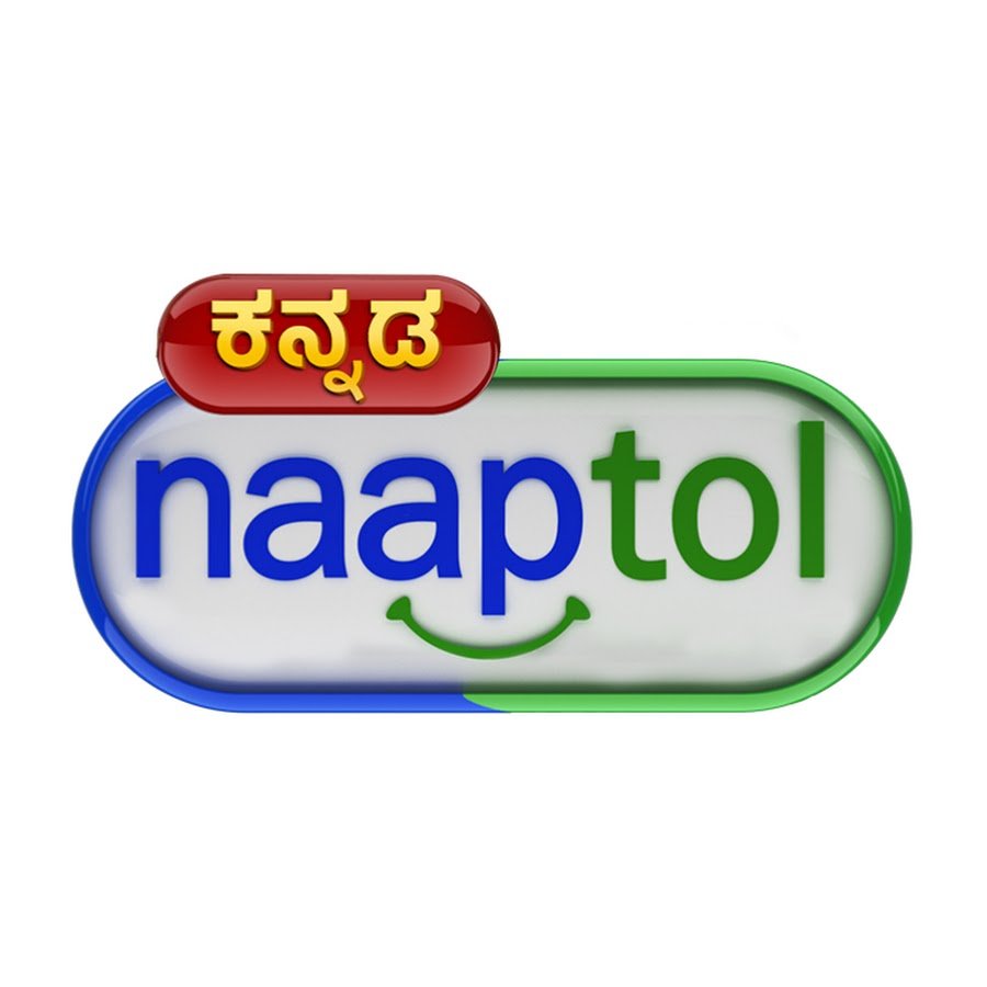 Kannada Naaptol