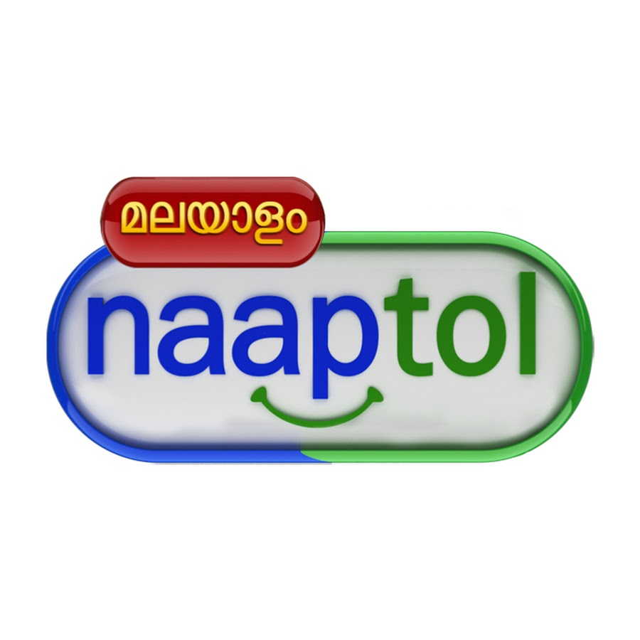 Naaptol Malayalam