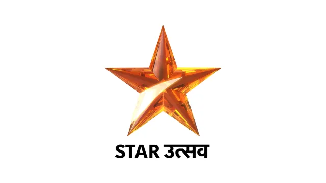 Star Utsav