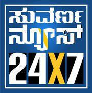 Suvarna News 24×7