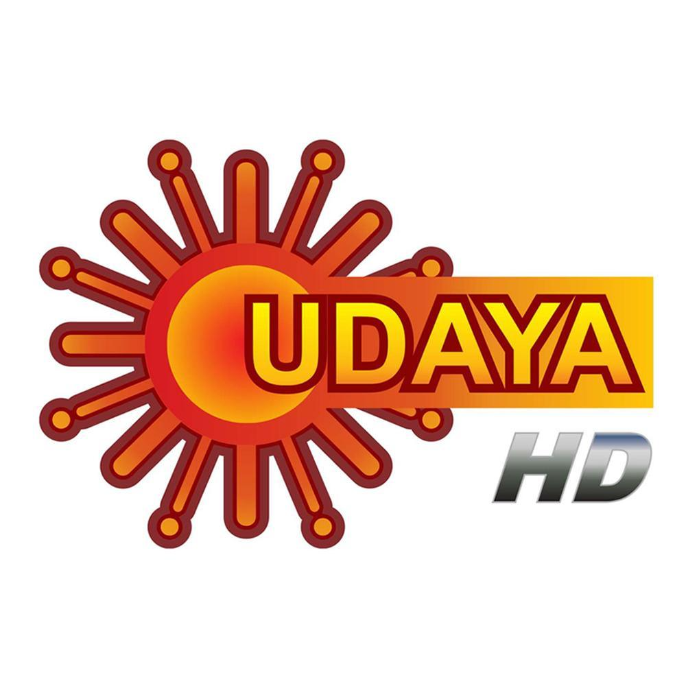 Udaya TV HD