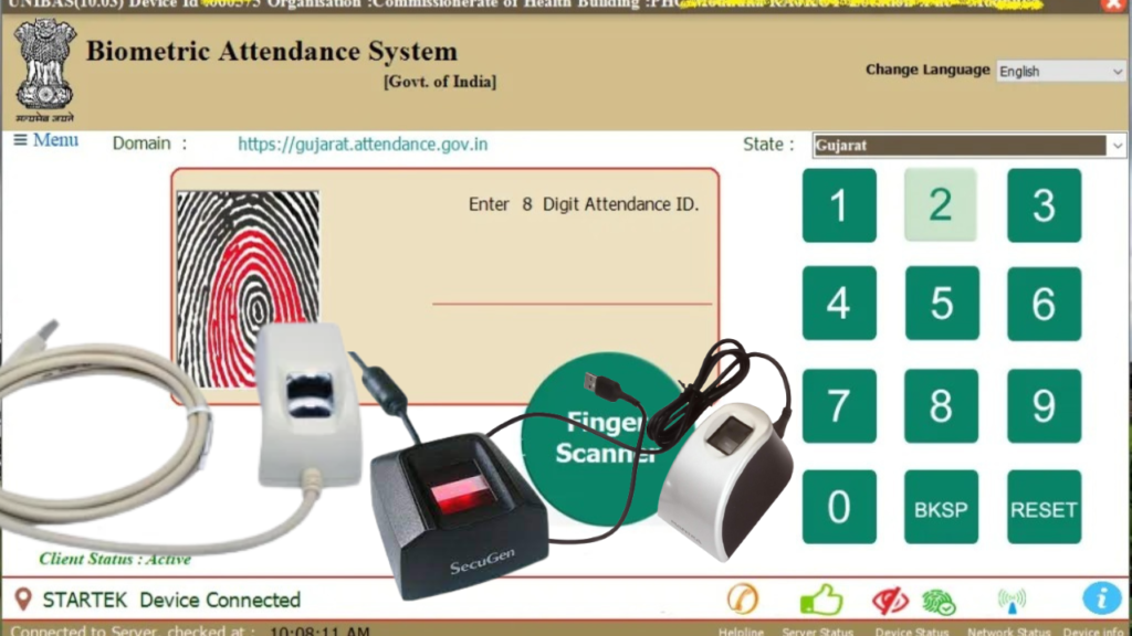 Biometric Attendance System: Windows Client Application Installation Guide
