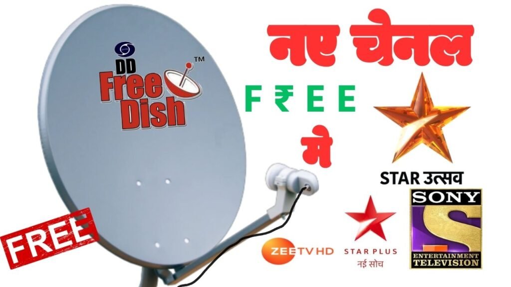 Star Utsav 2 New Channel Launch Official Update