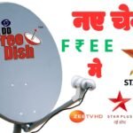 Star Utsav 2