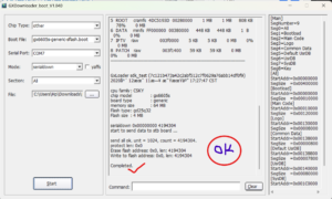 Loader-GxDownloaderBoot-V1.040 - Download 323