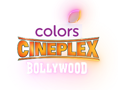 Cineplex Bollywood