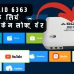 Solid 6363 Funcam April 2025 | 83E + 88E Satellite Working | YouTube + DLNA Server