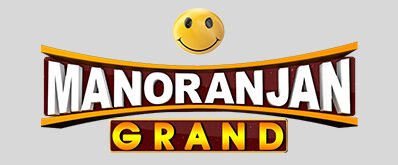 Manoranjan Grand