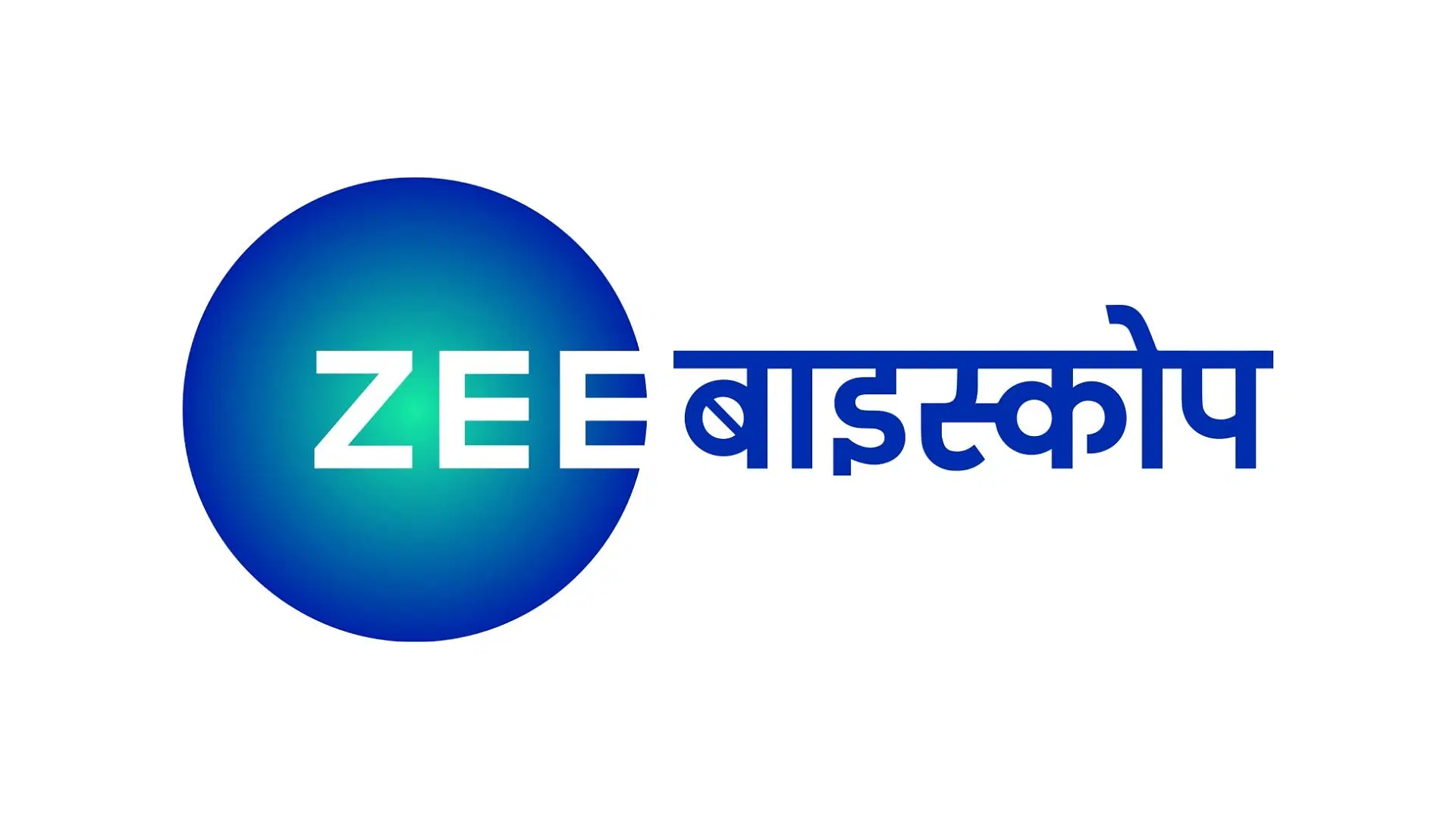 Zee Biskope