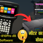 SOLID SF-810Pro dB Meter Software For GX6605S NK