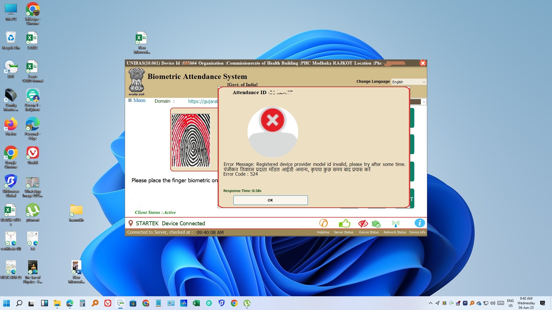 error message registered device provider madel id invalid