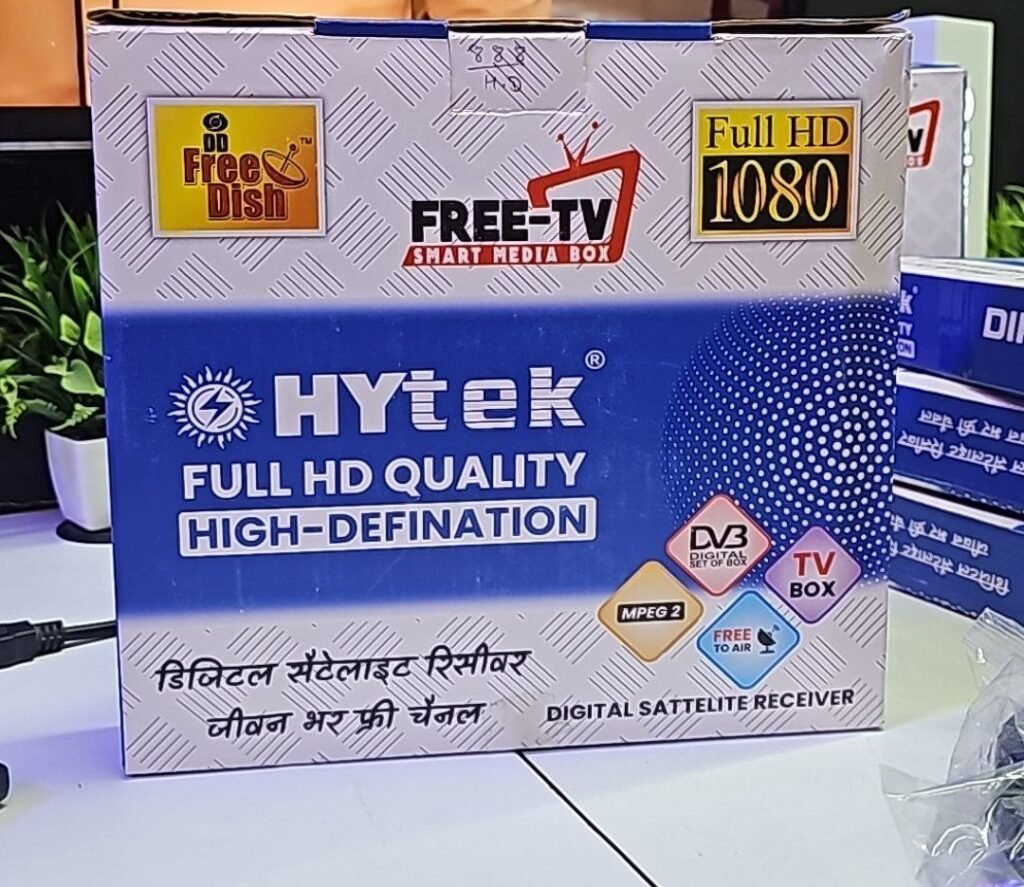 hYtek FULL HD QUALITY FREE TV SMART MEDIA BOX