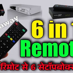LIRIPL519 DVB UNIVERSAL MPEG-2 / MPEG-4 REMOTE CONTROL