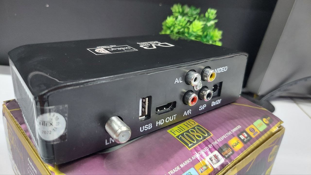 NTEX MPEG-4 HD Digital Satellite Receiver with Free Goda and Dscam Server (Copy) 3