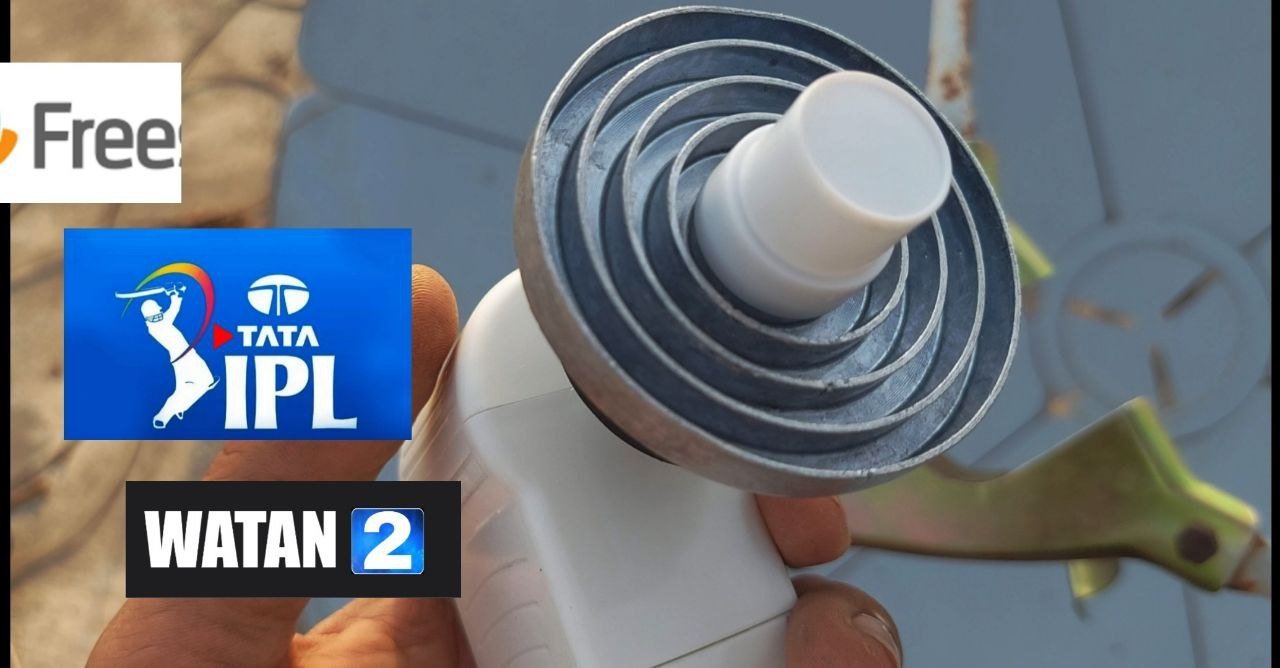 SOLID FS-507 Ku-Band LNB for Prime Focus Dish Antenna - Twin Out 3